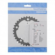 Звезда передняя для Shimano FC-2350, 34T