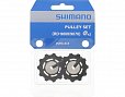 Ролики Shimano для задних переключателей RD-9000/9070, верхний+нижний, 11ск.