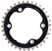 Звезда передняя для Shimano FC-M7000-1, CRM70