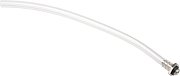 Трубка Shimano для SG-S700