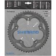 Звезда передняя для Shimano FC-5700