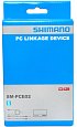 Адаптер Shimano SM-PCE02