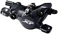 Калипер Shimano BR-M8100, колодки G03S