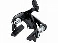 Тормоз передний Shimano BR-R7000, колодки R55C4, черный