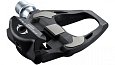 Педали Shimano PD-R8000, SPD-SL, carbon, с желтыми шипами SH11