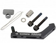 Адаптер дискового тормоза Shimano SM-MA-R140PDH, задний FM на PM