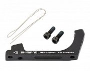 Адаптер дискового тормоза Shimano SM-MA-F140PDA, передний FM на PM