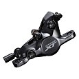 Калипер Shimano BR-M8100, колодки G03S