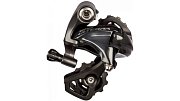 Переключатель задний Shimano RD-6800, короткая лапка, 11ск., без уп.