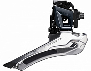 Переключатель передний Shimano FD-R8000, 46-53T, на упор, 2x11ск.