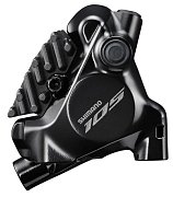 Калипер Shimano BR-R7170