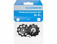 Ролики Shimano для заднего переключателя RD-M980, верхний+нижний, 10ск.