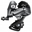 Переключатель задний Shimano RD-R2000, 8ск.