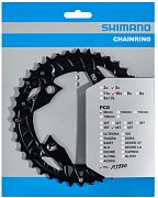 Звезда передняя для Shimano FC-MT500